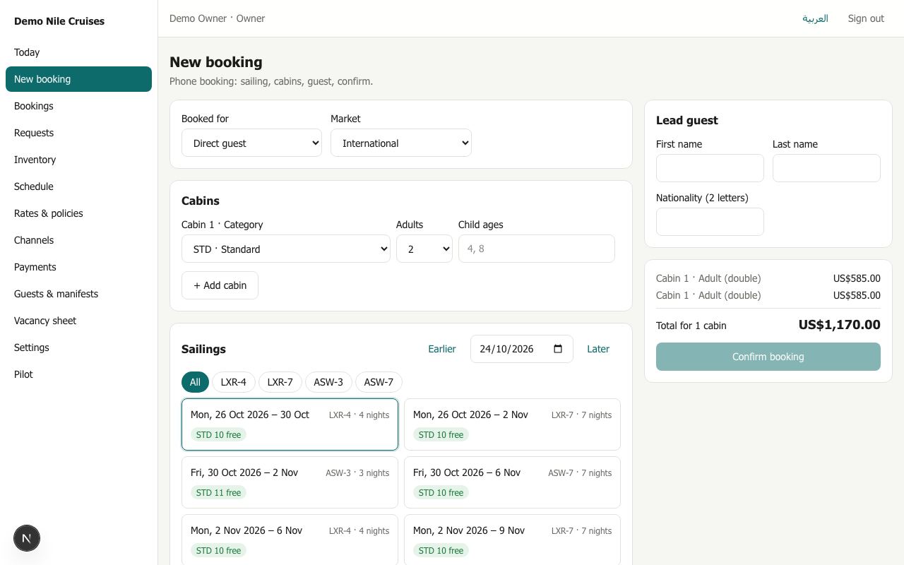A phone booking in under a minute